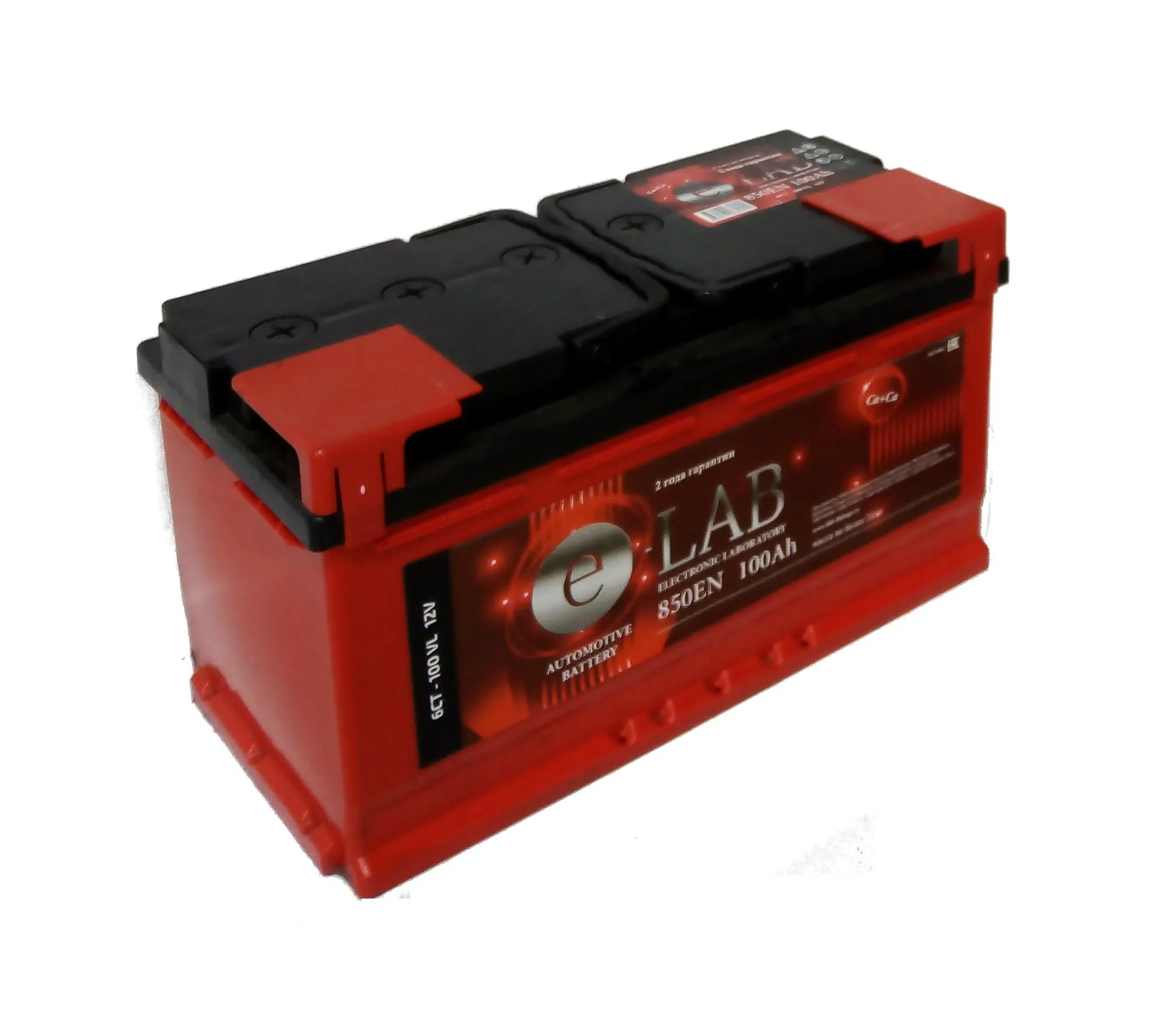 Аккумулятор ELAB 6СТ