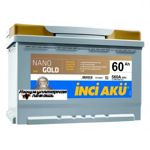 Inci-Aku-Nanogold-Start-Stop-EFB-6ST-560-60